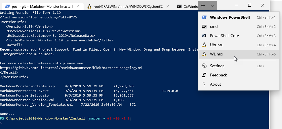 Windows terminal не работает shift